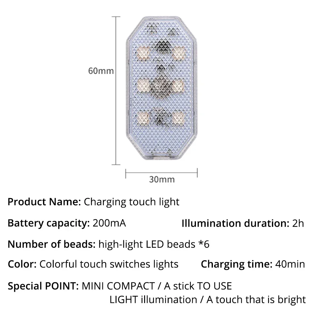 Car LED Touch Light Wireless Interior Auto Roof Ceiling Reading Lamp for Door Foot Trunk lamp Storage Box USB Charge multicolor