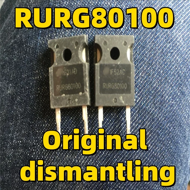 5/10/20PCS Original dismantling RURG80100