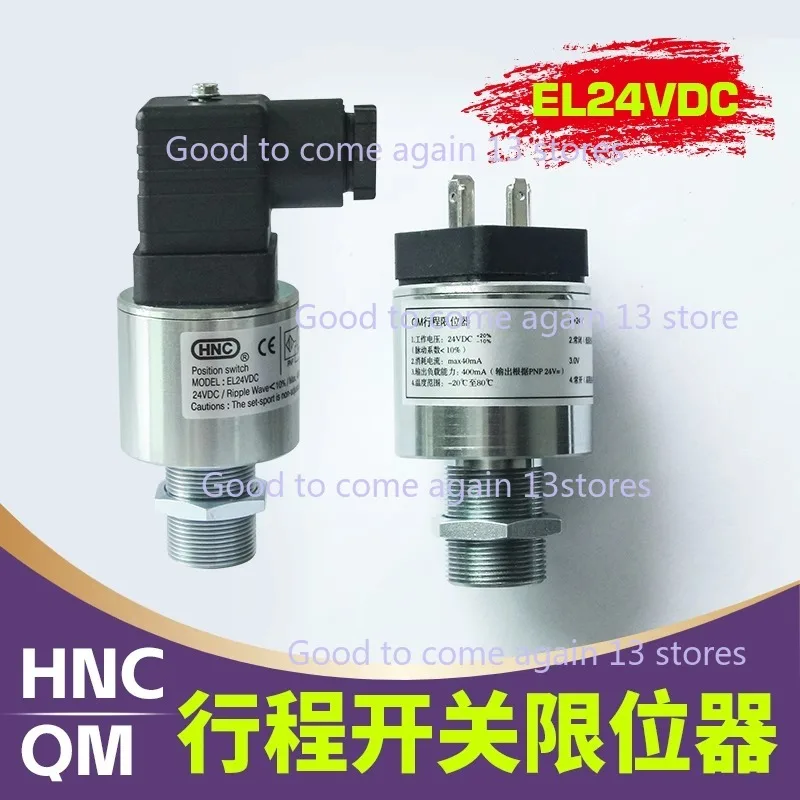 

EL24VDC Hydraulic Safety Sensor Valve Travel Limiter Switch Injection Molding Machine HNC/QM-type Safety Valve
