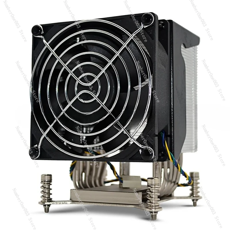 4U LGA2011 Cpu Radi…