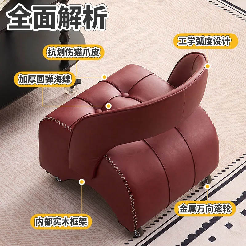 With Pulley Stool, Anti-rollover Adult Household Backrest, Small Chair Movable, Shoe Changing Stool