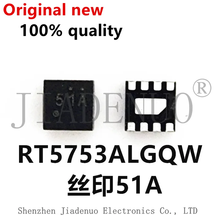 100% 오리지널 RT5753ALGQW 51A QFN8 칩셋, 2-5 개