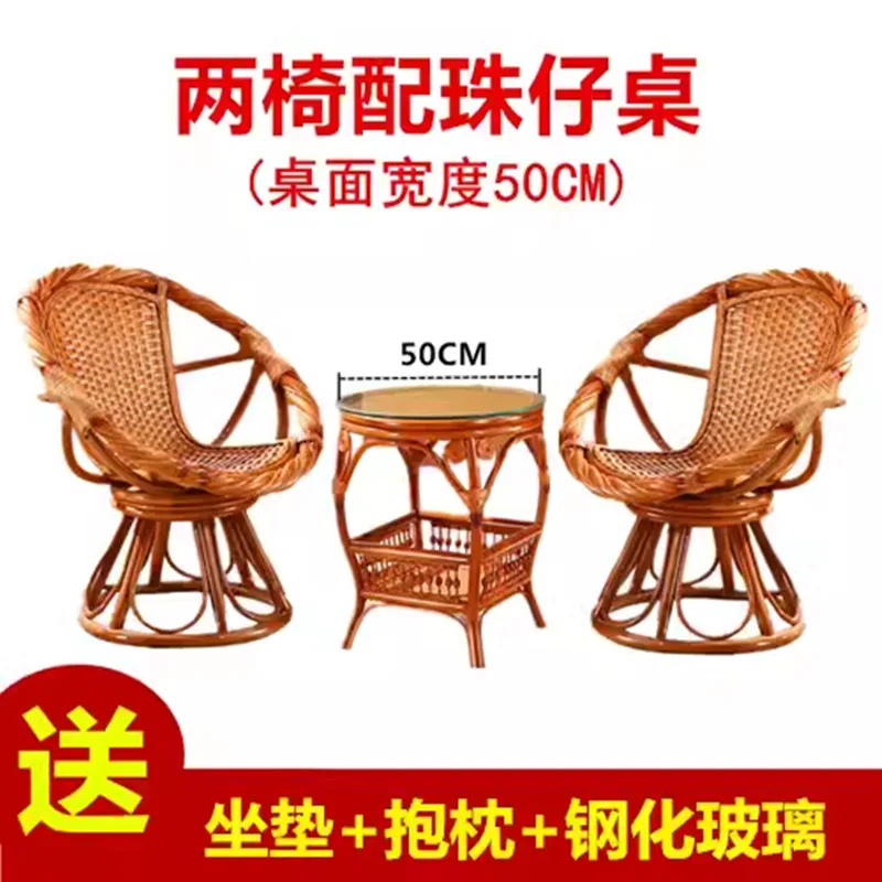 Rattan chair coffee table and group rattan three-piece balcony single natural back real