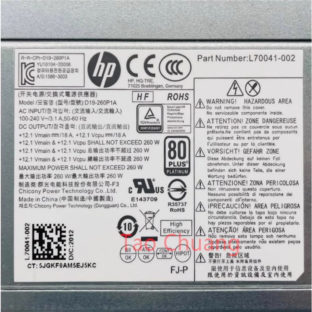 Imagem -04 - Fonte de Alimentação para hp 800 g6 g8 g9 282 280 600 Pro g3 g4 260w D19260p1a Pa-22515hk-hpf L70041001 L70041-002