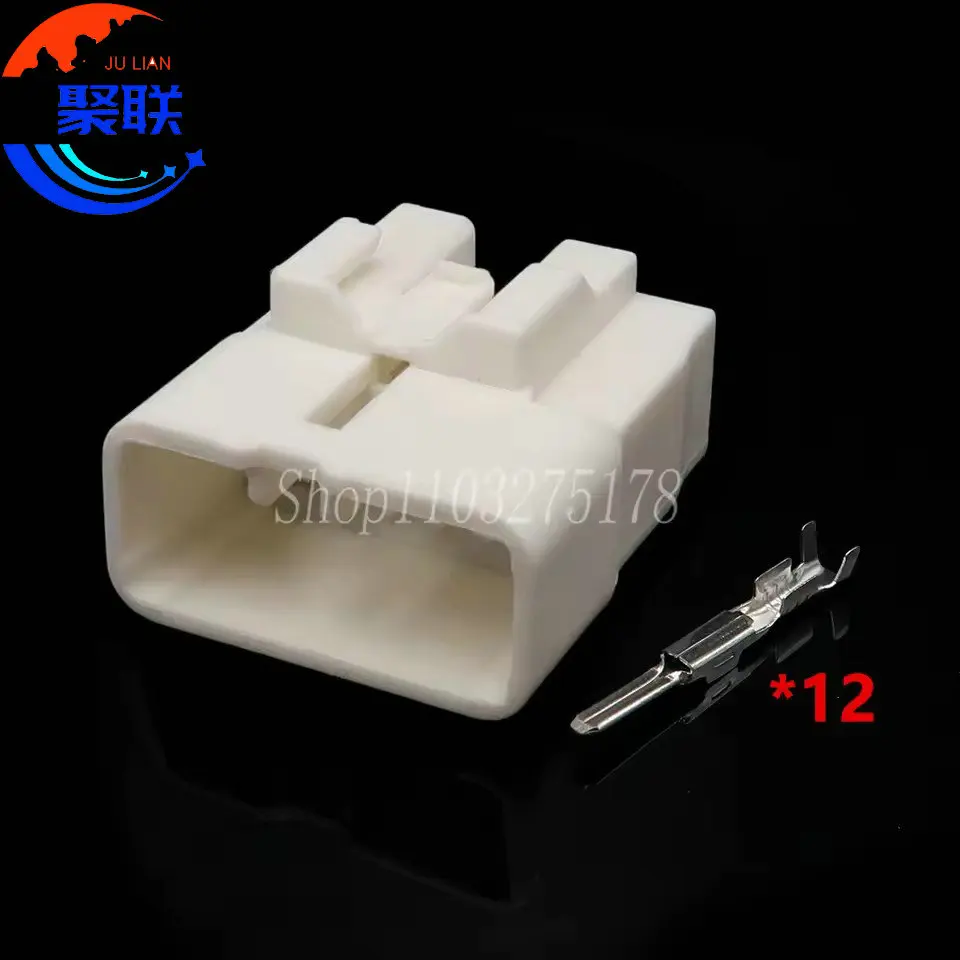 1Set 12Pin 7283-1120 7282-1120 Automotive Power Amplifier Cable Harness Auto Connector 90980-10803 90980-10802 for Toyota Lexus