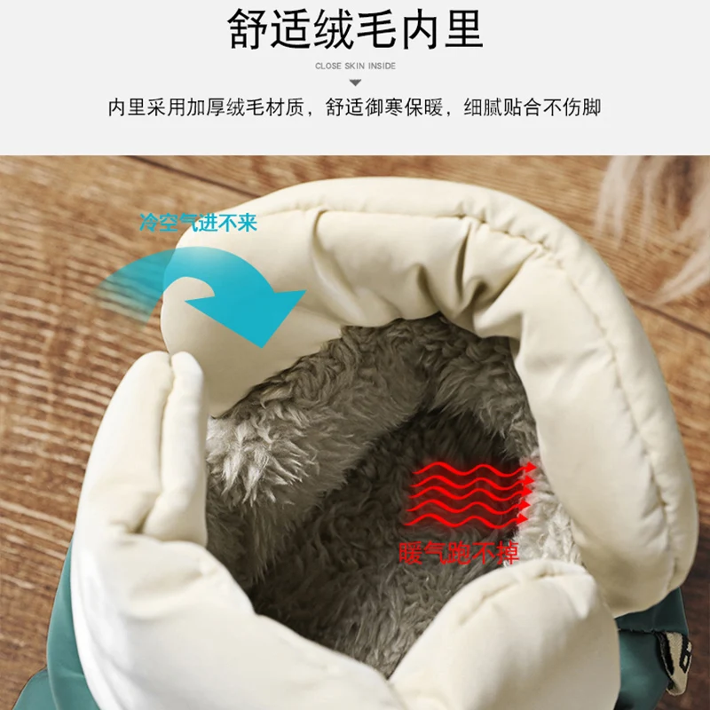 Теплая хлопковая обувь для родителей и детей, зимние ботинки на флисовой подкладке, мужская модная обувь для хлеба, уличная плюшевая зимняя теплая мужская хлопковая обувь