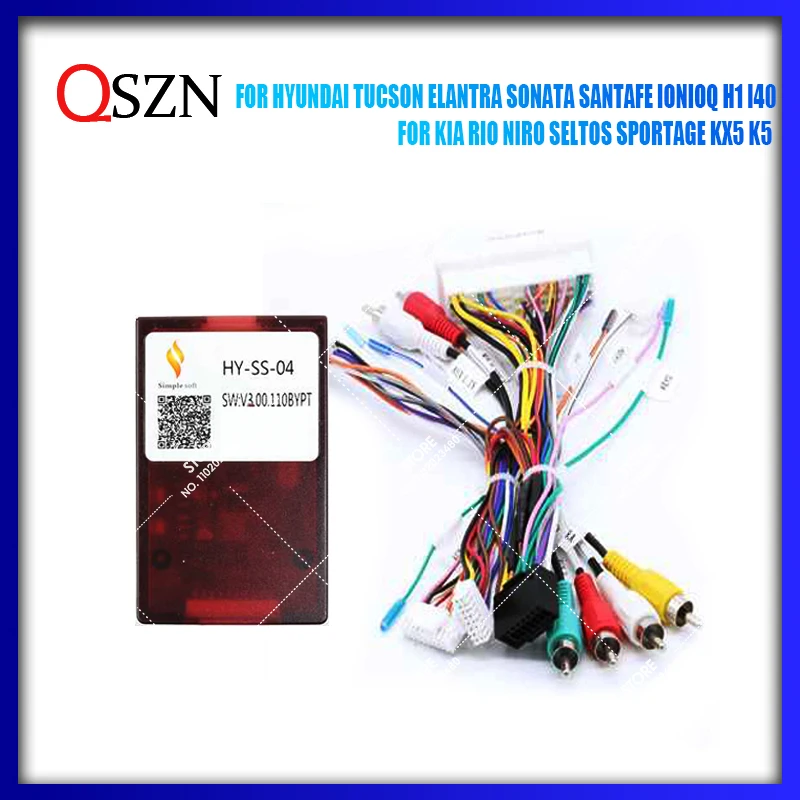 

QSZN Wiring Harness Canbus Box Decoder For HYUNDAI H1 I40 TUCSON SANTAFE KIA RIO SPORTAGE KX5 Car Radio Power Cable Adapter