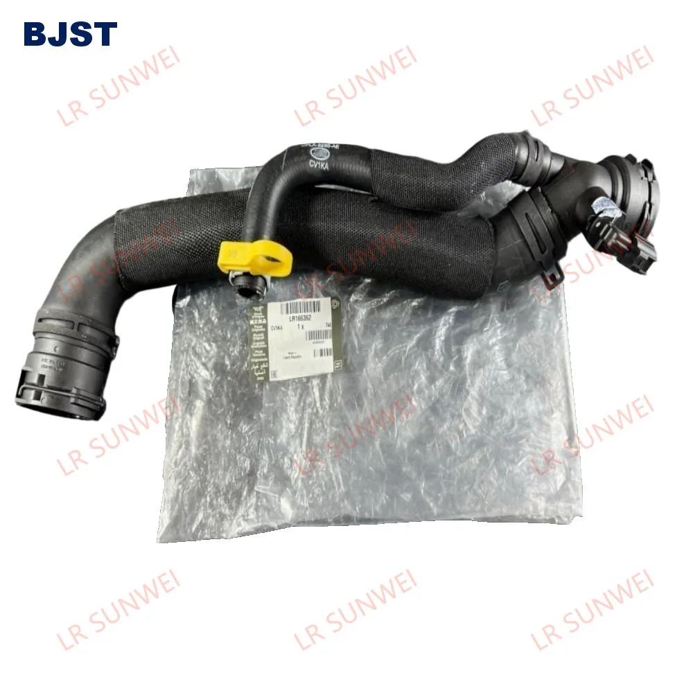 

Дренажная труба для бака с водой, подходит для LR5 Executive/Sport L405/L494 3.0/5.0 LR166362 LR042893