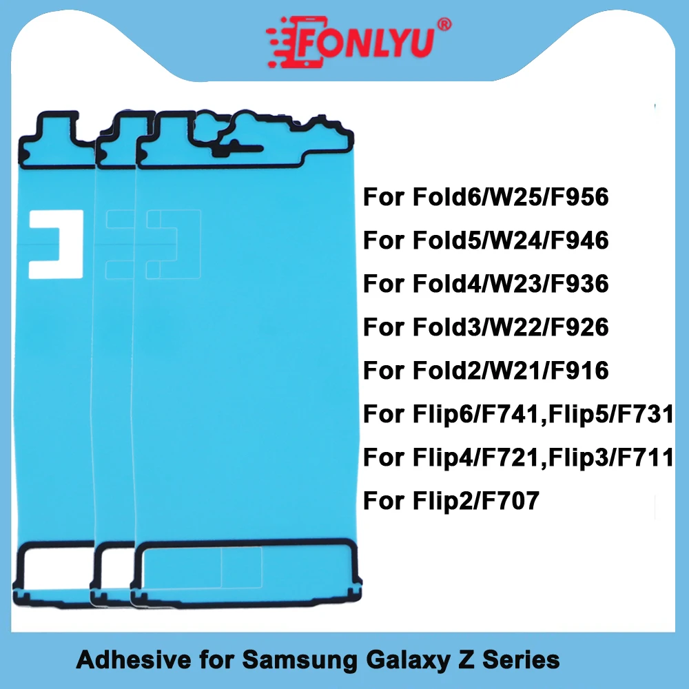 

FONLYU For Samsung Galaxy Z Fold 6 Fold5 Flip4 3 2 F956 LCD Front And Inner Adhesive Back Cover Waterproof Glue Stickers 20pcs