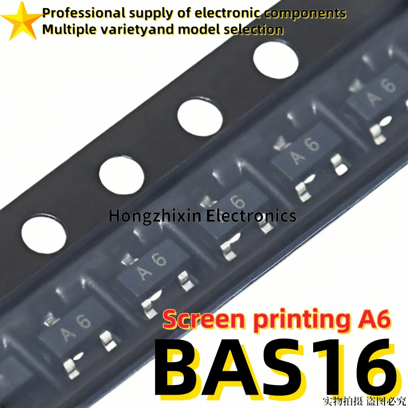 100PCS Brand new quality BAS16 BAS16W Surface mount Transistor Printed Wire A6 SOT-23 SOD323 Brand New