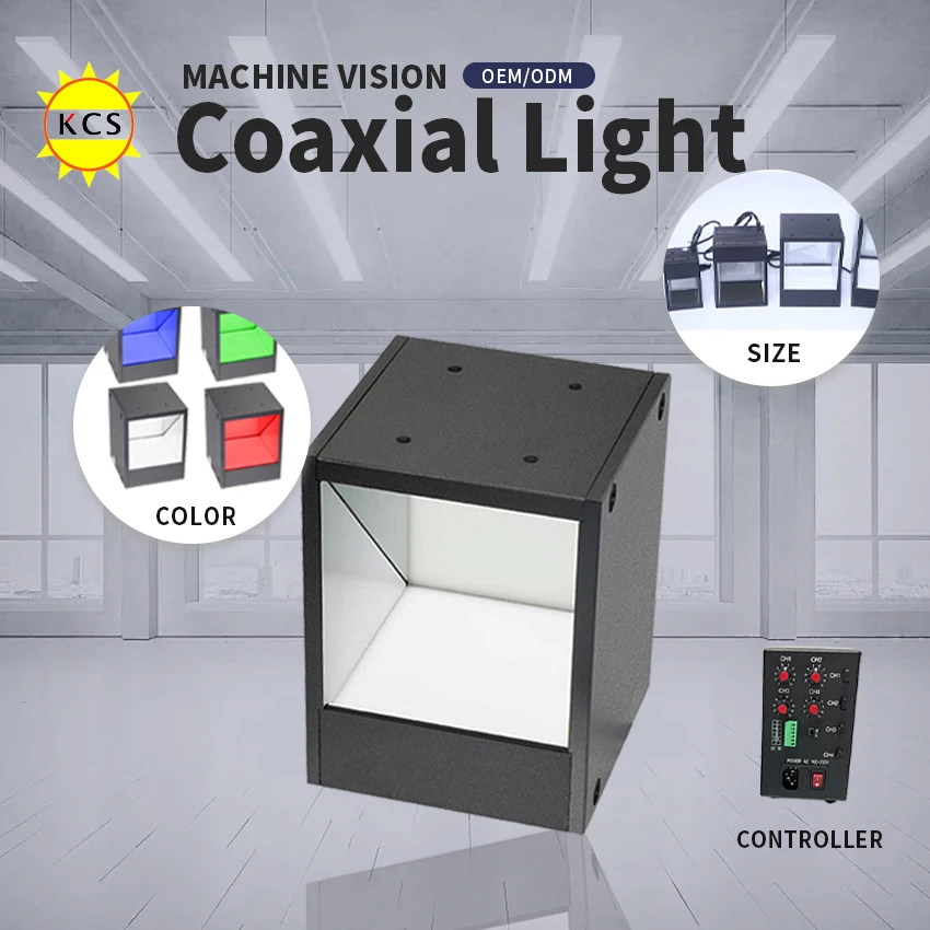 KCS LED Coaxial Light DC 24V LED Machine Vision Coaxial Light Industrial Camera Lens LED Lighting Optical Lamps 2PIN