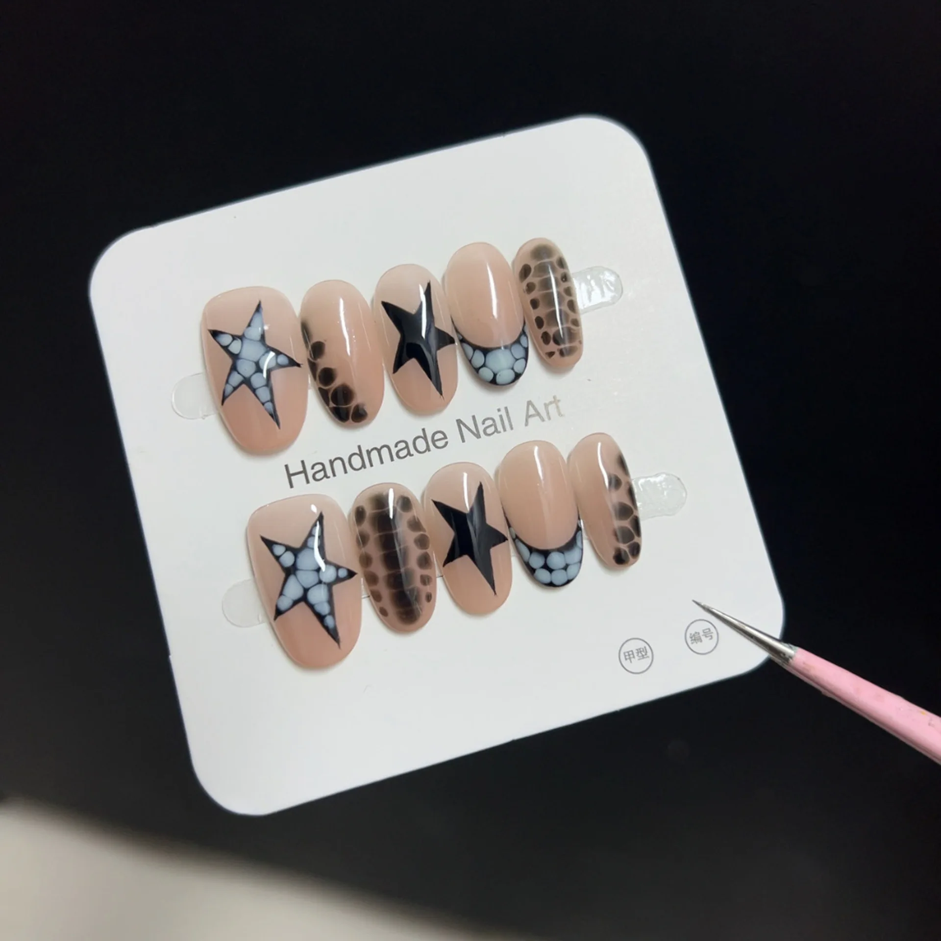 

10pcs Handmade French Short Oval Press On Nails Dyeing Pattern Star Design Y2K Cool Fake Nail Wearable Nail Art Tips Spice Girls