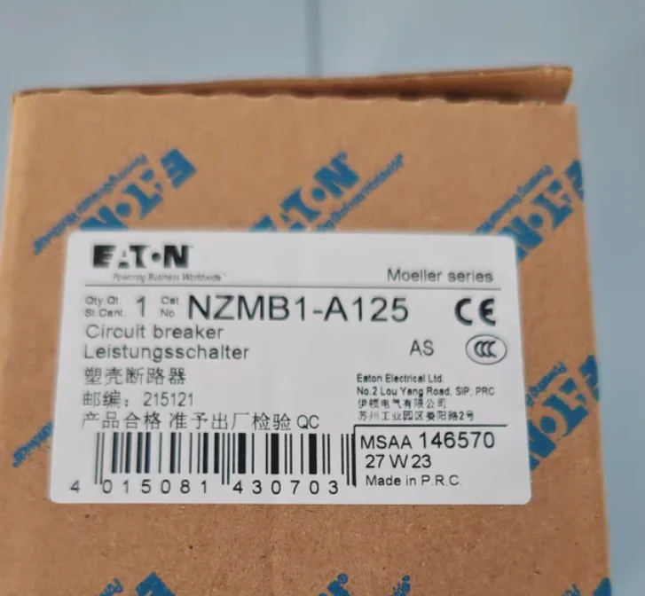 New NZMB1-A125 Low break thermomagnetic distribution protection moulded case Circuit breaker EATON