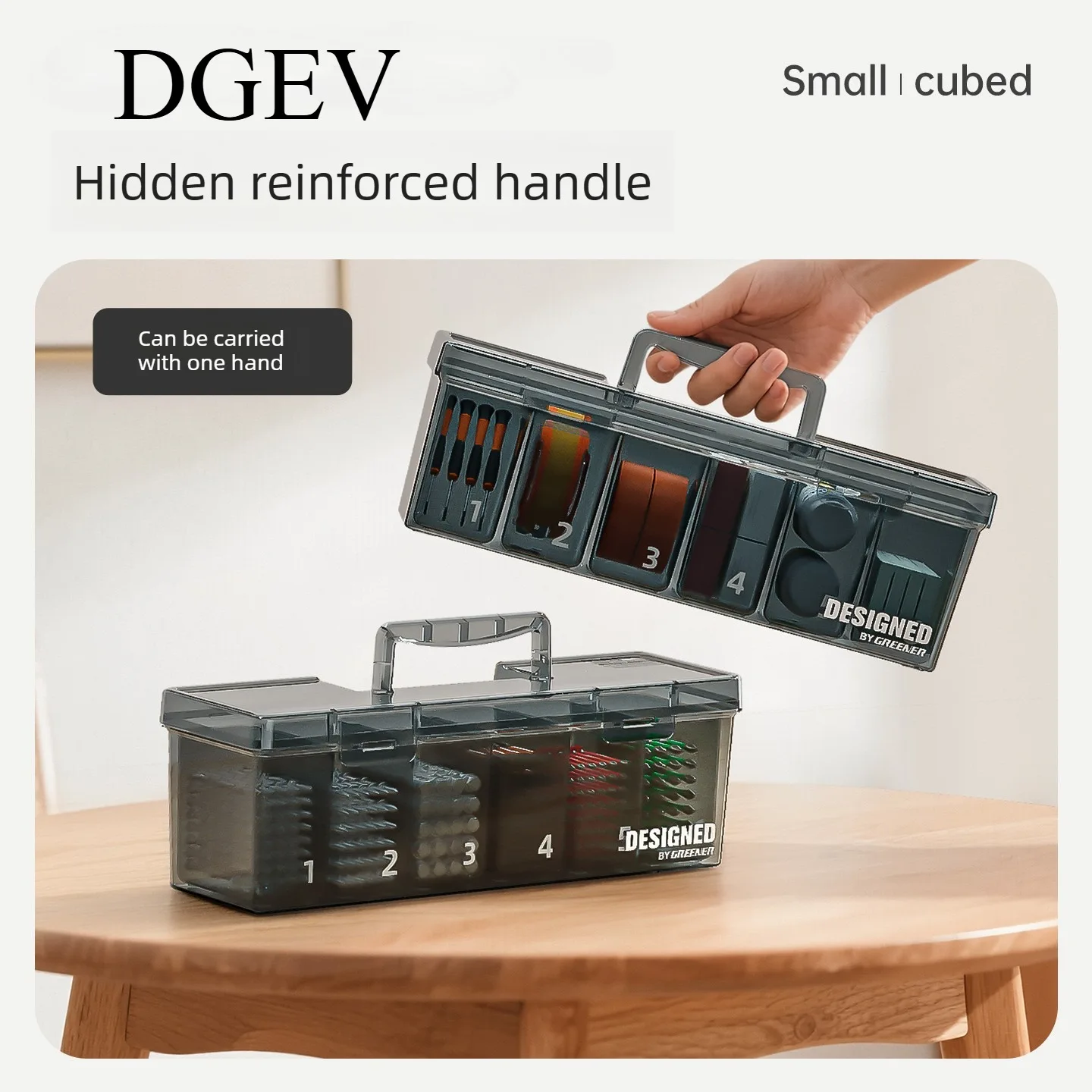 DGEV screw parts box electronic component classification tool hardware accessories plastic grid rectangular small material box