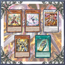 Baraja de juego de cartas Centur-Ion Horus Yugioh, 56 Uds., no Original Master Duel, en Stock