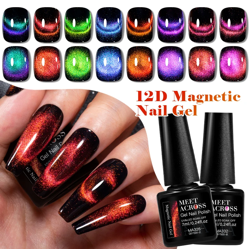 

MEET ACROSS 7ml 12D Cat Magnetic Gel Nail Polish Nail Supplies Dark Blue Orange Purple Color Magnetic Nail Art Varinsh For Nails