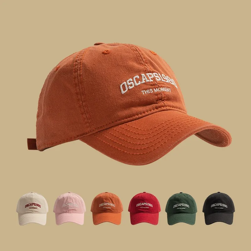 

1980 Embroidered Baseball Cap, Unisex Polyester Adjustable Street Retro Hat, Lightweight Sun Visor Cap for Outdoor Travel