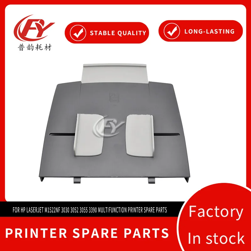 ADF Input Paper Tray Assembly For HP LaserJet M1522nf 3030 3052 3055 3390 Multifunction Printer Spare Parts