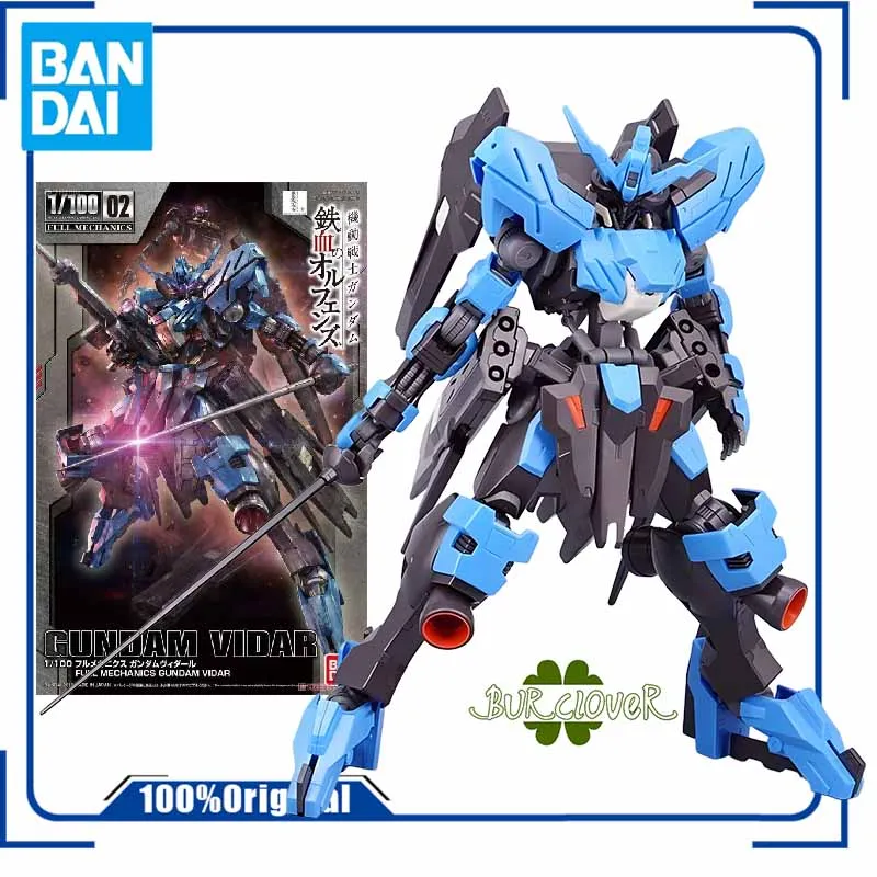 

BANDAI Original GUNDAM HG 1/100 Series FM NORMAL VERSION 02 GUNDAM VIDAR Anime Action Figure Assembly Model Toys