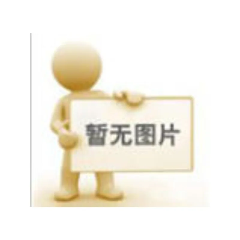 compensar-la-tarifa-de-envio