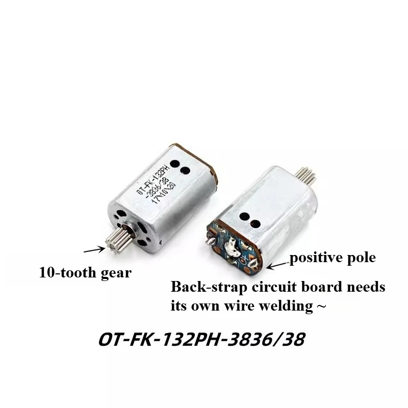 7.4V UAV Motor Accessories Spindle Motor OT-FK-132PH-3836/38 with 10-tooth Gear 2S