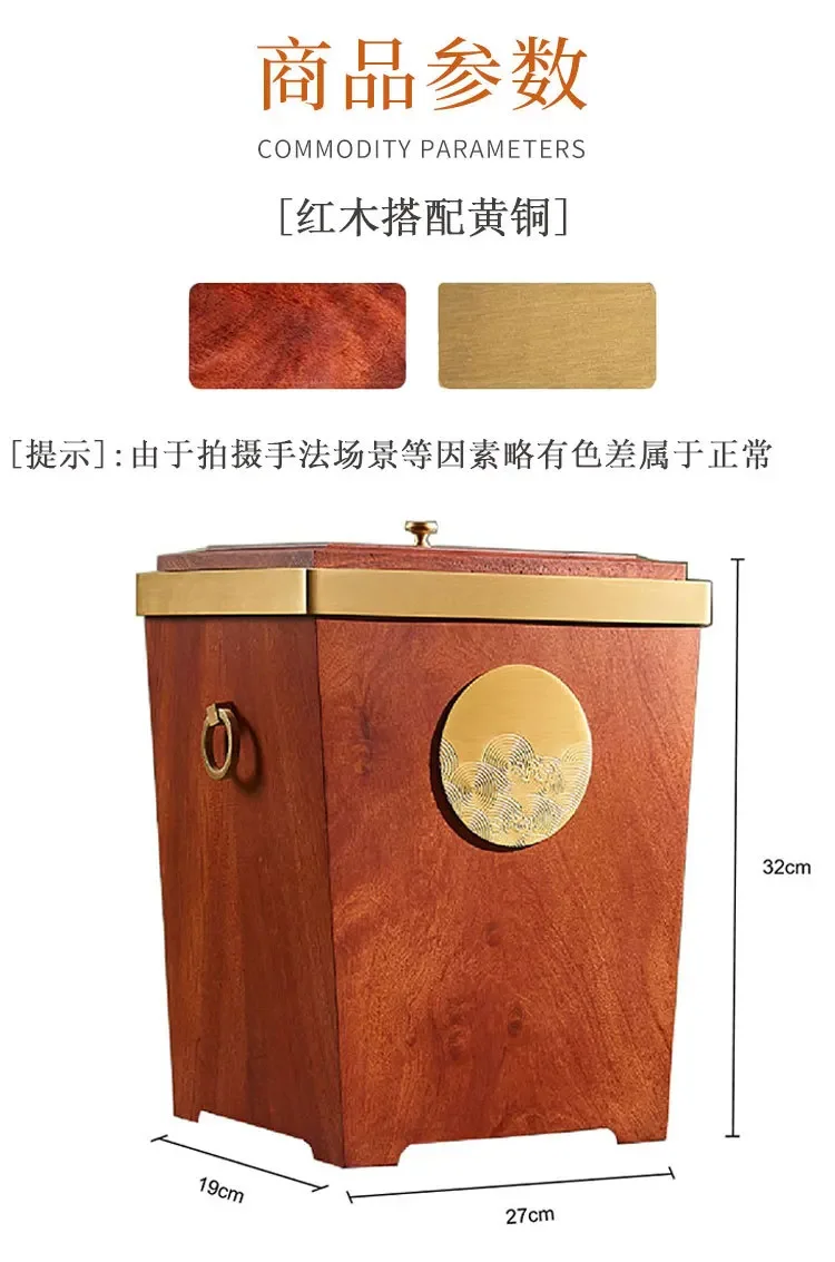 Household solid wood creative covered bedroom Chinese style living room office storage