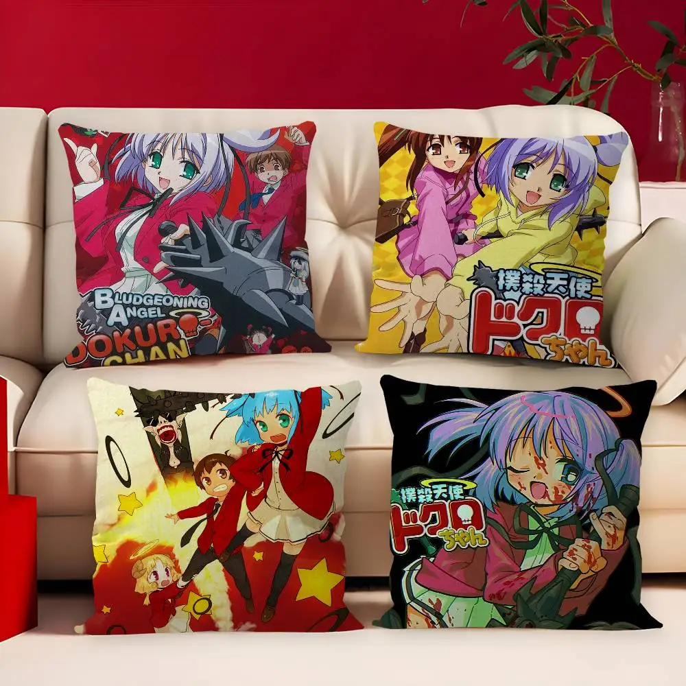 B-Bokusatsu T-Tenshi Dokuro-chan Lucky Dragon Pillow Cover Sofa Cushion Cover Home Room Decoration Children Gift