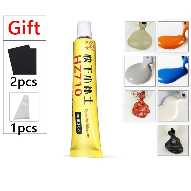 Car Body Putty Scratch Filler Quick Drying Putty Auto Painting Pen Assistant Smooth Vehicle Paint Care Repair Accessories
