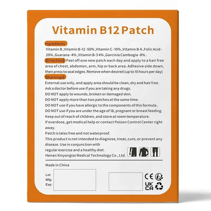 Energy Transdermal Self Adhesive Vitamin B12 Patches 30 Patches One Month Supply