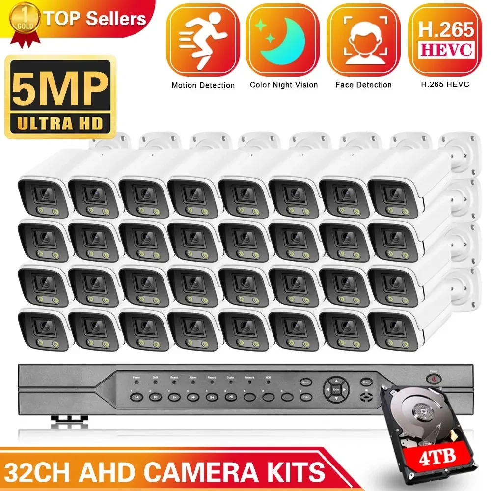 HD H.265+ 32CH 5MP DVR security AHD Camera System 5MP Waterproof Color Nigh Vision CCTV Video Surveillance Camera kit