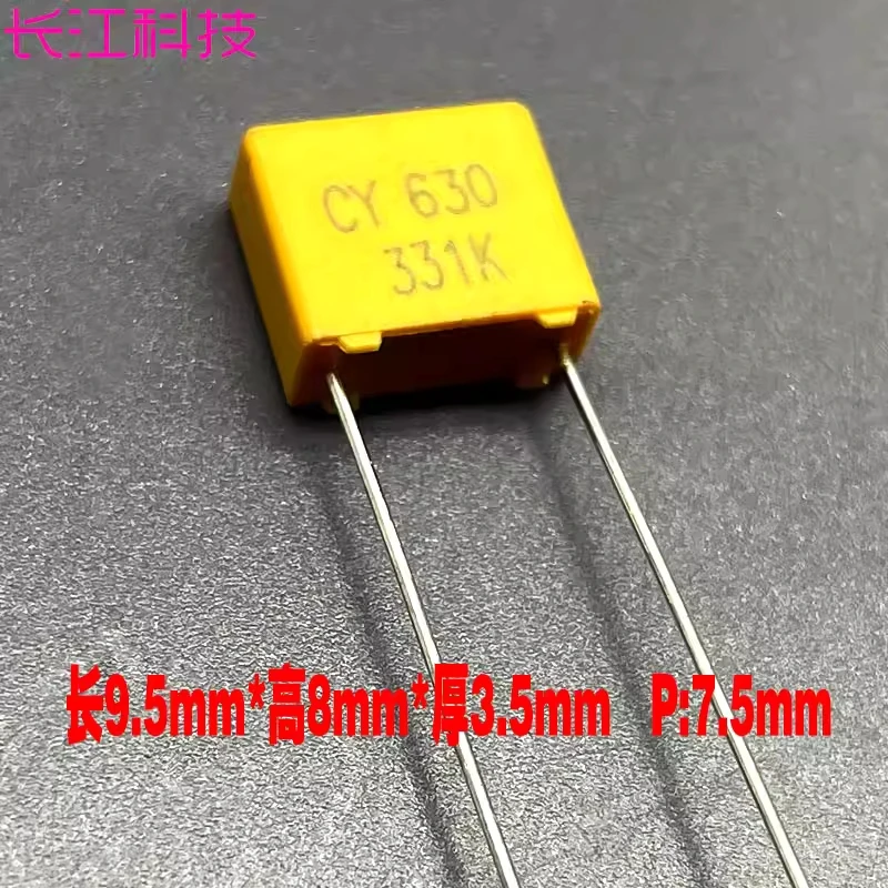 New yellow square CY TC MKP CBB 331 330pf 630v safety film capacitor 7.5mm