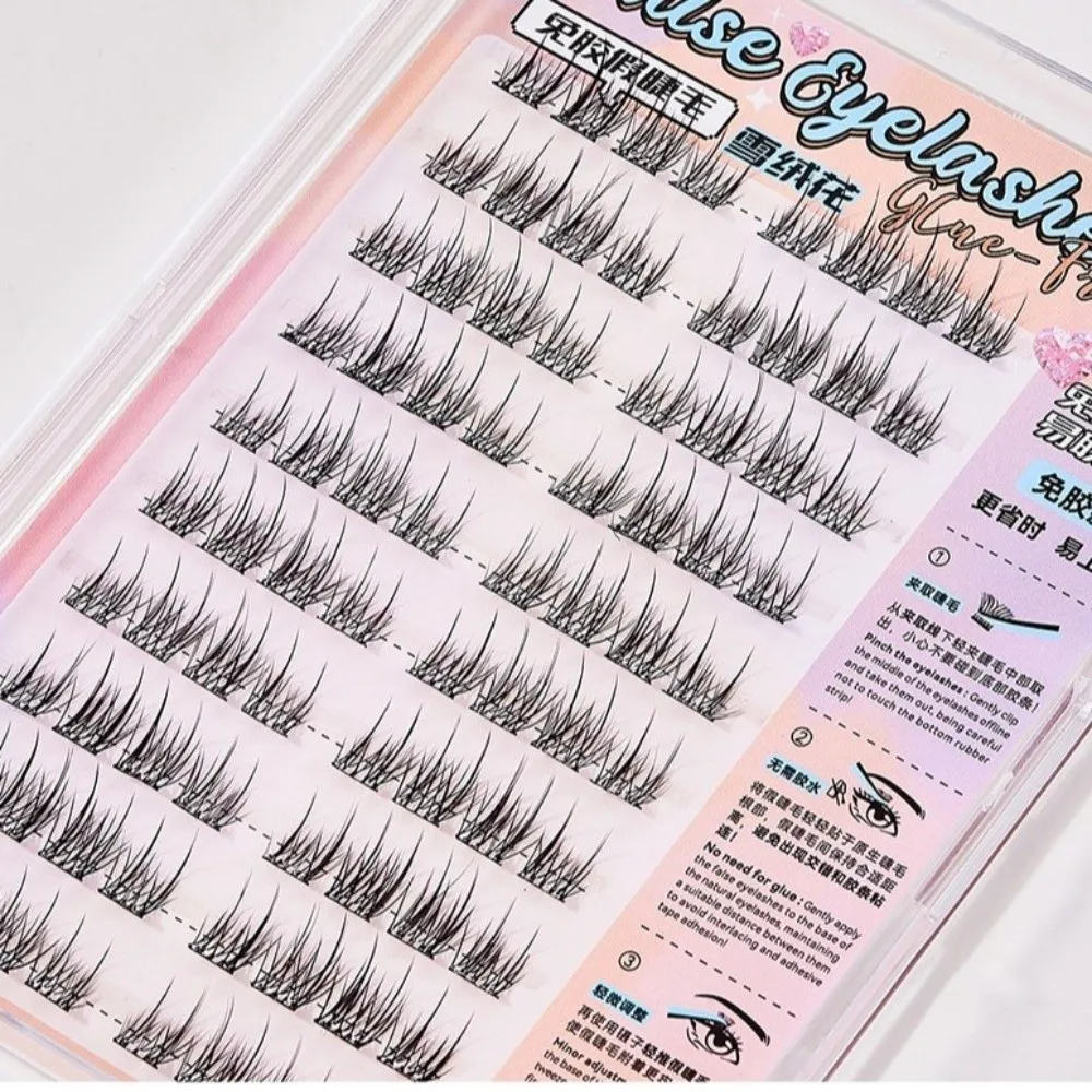 Large-Capacity False Eyelashes Fluffy Texture Natural Curling 3D Faux Mink Lash Cruelty-free Handmade Glue-Free Eyelashes