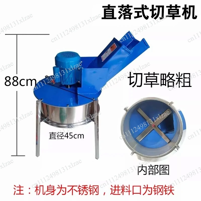 

Electric Grass Cutter 220V Home Use - Small Agricultural Crusher, Livestock Green Feed Chopper, Pig Grass & Veggie Slicer