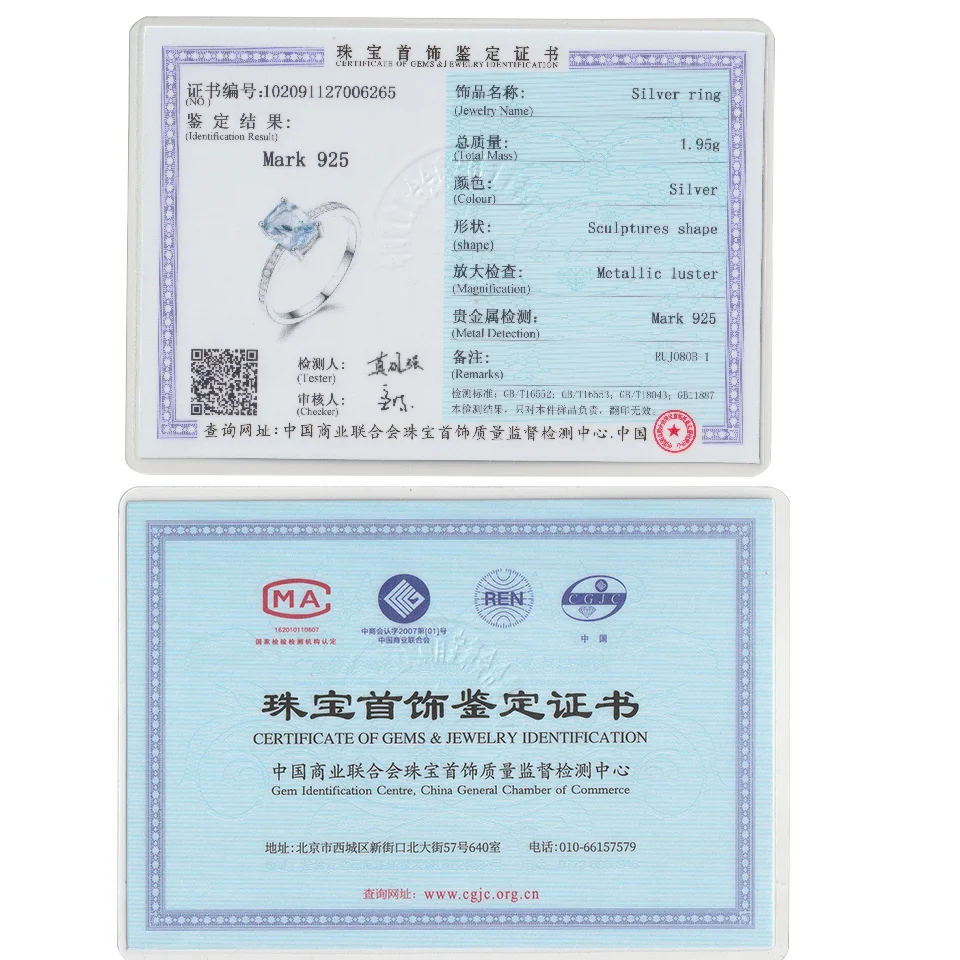 UMCHO Genuine 925 Sterling Silver Rings For Women Nano Sky Blue Topaz Ring Wedding Romantic Engagement Jewelry New 2025