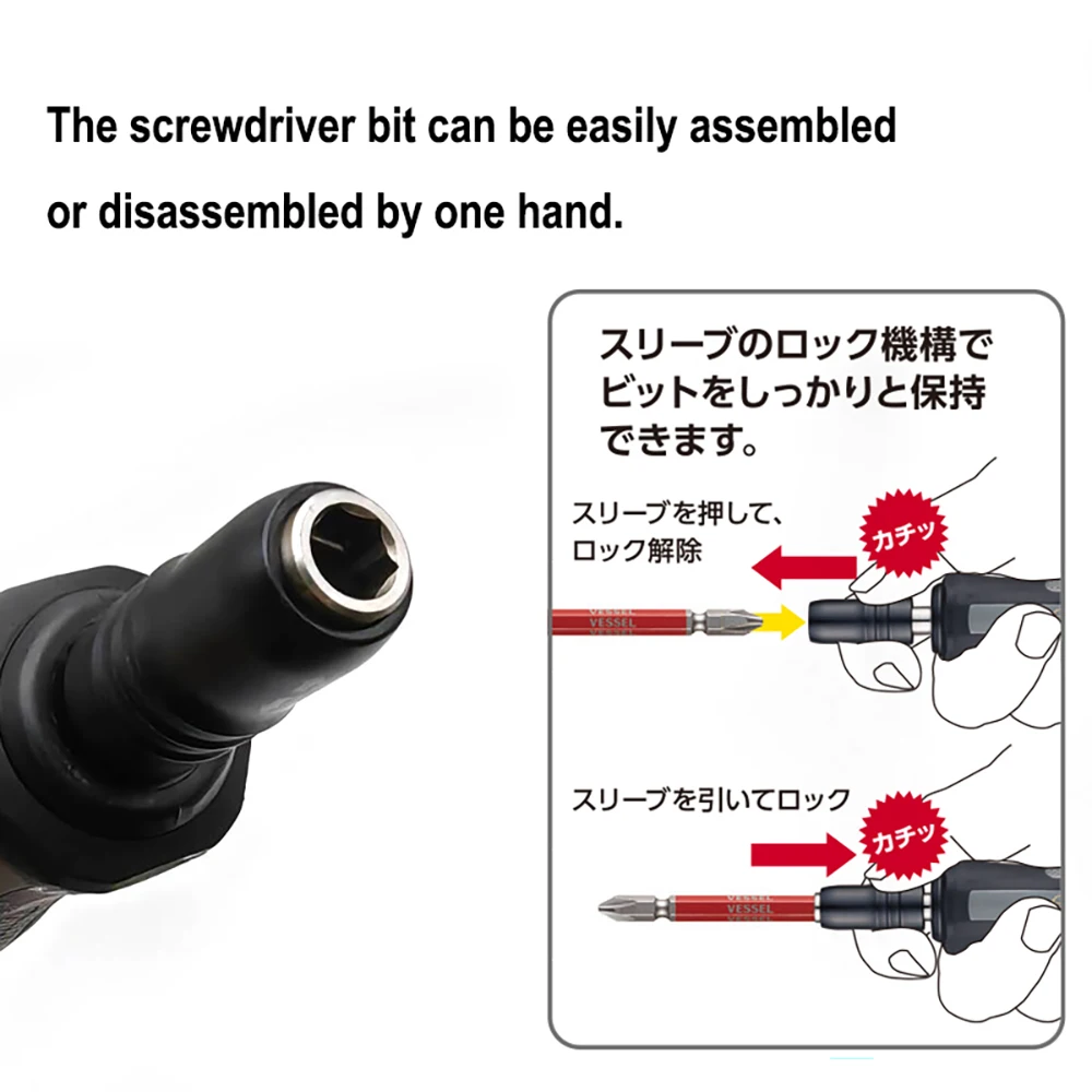 VESSEL 900ALWC HEX Locking Socket Screwdriver Handle