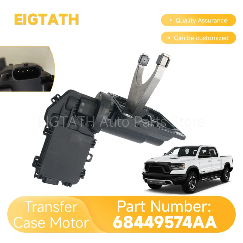 

68449574AA Front Axle Differential Lock Clutch Actuator Assembly For Dodge Ram 1500 2500 3500 2019–2024 Wholesale Auto Parts New