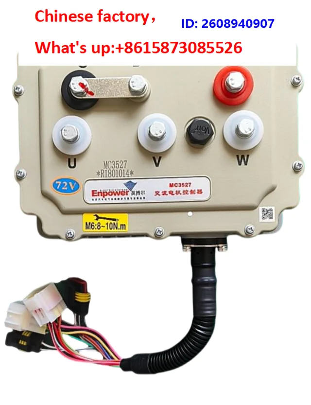 Reading Yujiebi German Hantang Jinpeng Lei Jun Li Chi Shangdian four-wheeled electric vehicle controller 72 volts 60 volts