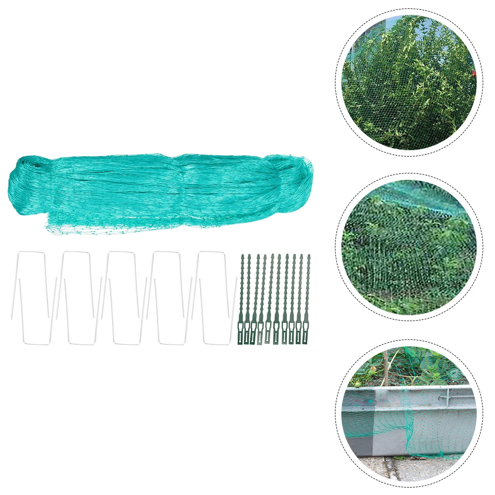 

1 set Anti Bird Net Garden Plant Protection Mesh Fine Safe Durable Gardening Accessories Orchard Small Eyes Efficient for Plants