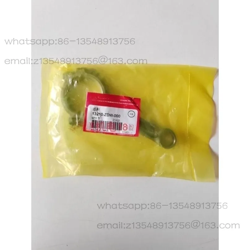 GX630 GX690 Genuine Genuine Engine EM12000 Generator ET12000 Connecting Rod
