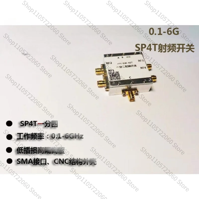 Suitable for 0.1-6GHz RF Switches SP4T RF Switches, All Four Microwave Electronic Switches with High Isolation