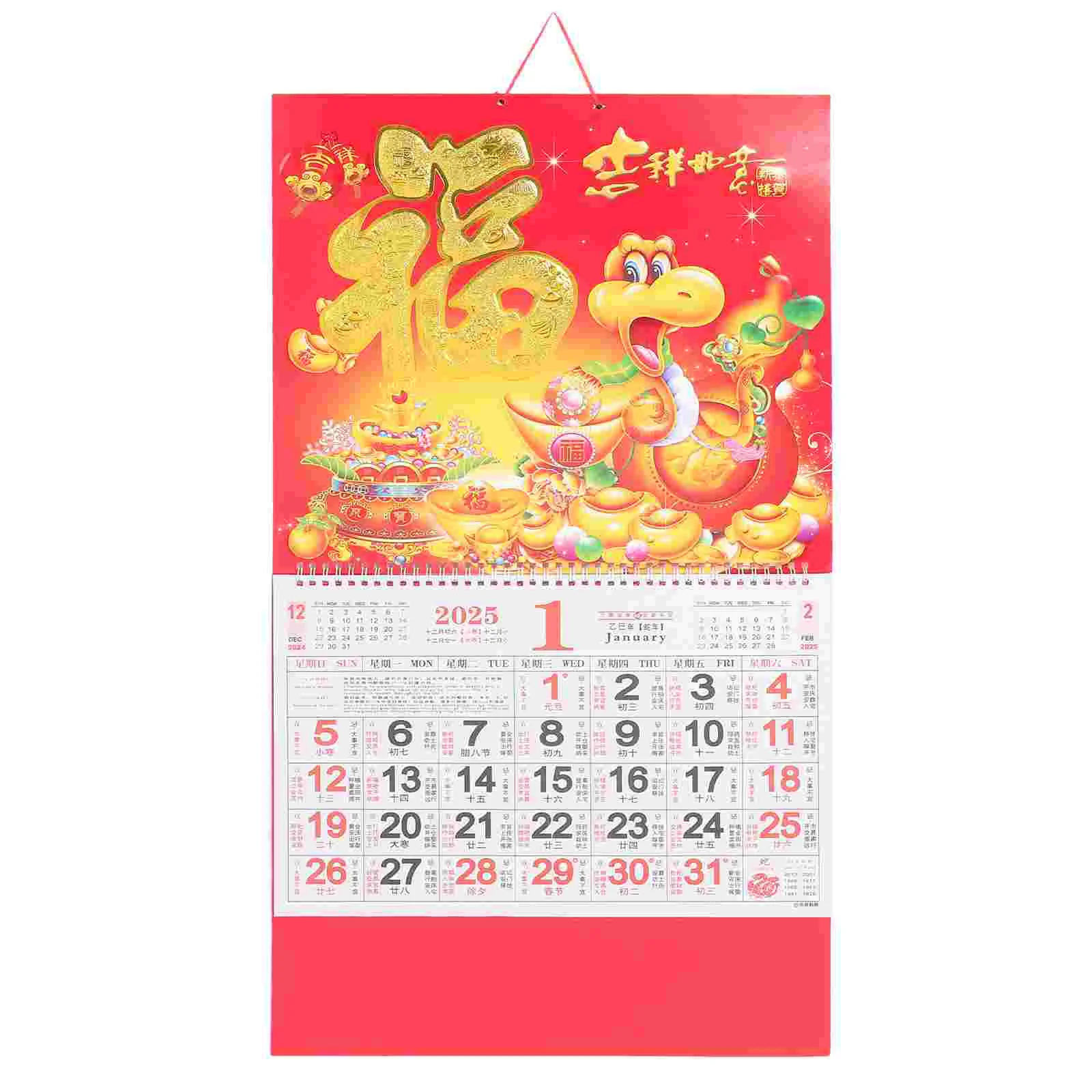 Chinese Style 2025 Wall Calendar Monthly Wall Calendar with Global Holidays Snake Year Wall Calendar 2025 Chinese Calendar