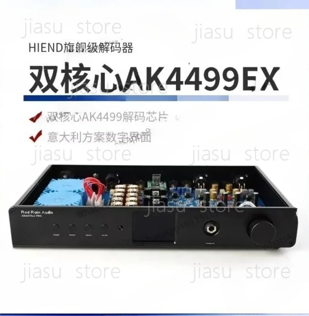 Dual core AK4499EX fully balanced parallel audio decoder DAC fever hifi high-definition Bluetooth 5.4