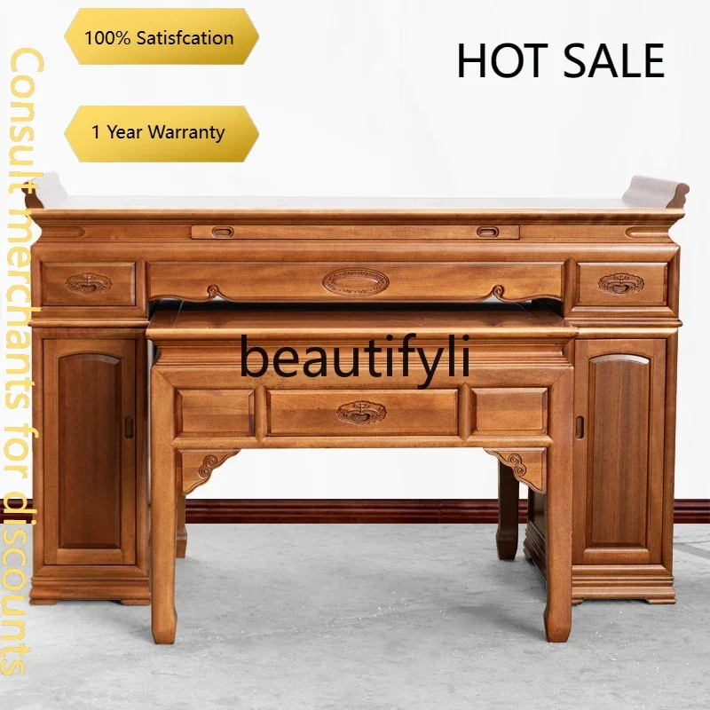 D5556  C Solid wood incense case new Chinese modern light luxury shrine Buddhist shrine
