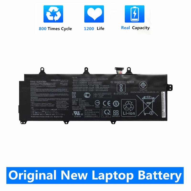 CSMHY Original New 50Wh C41N1712 Laptop Battery For ASUS Zephyrus S GX501 GX501Vl GX501GI GX501G GX501GM GX501GS GX501VSK