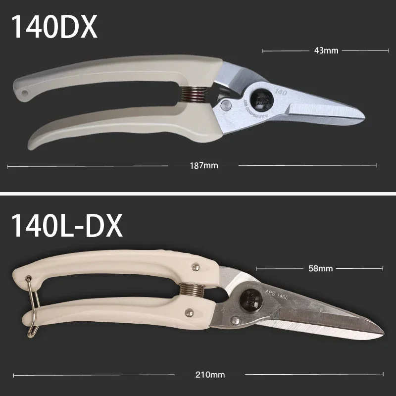 Heavy-Duty Garden Pruning Shears 140DX For Branch Trimming & Fruit Tree Pruning