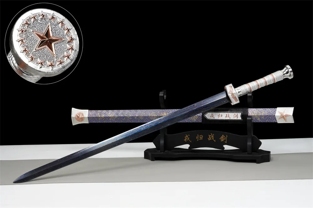 Beautiful Chinese JIan Sword Damascus Steel Blade Brass Wrap Hardwood Sheath Alloy Handle Fittings Full Tang Very Good