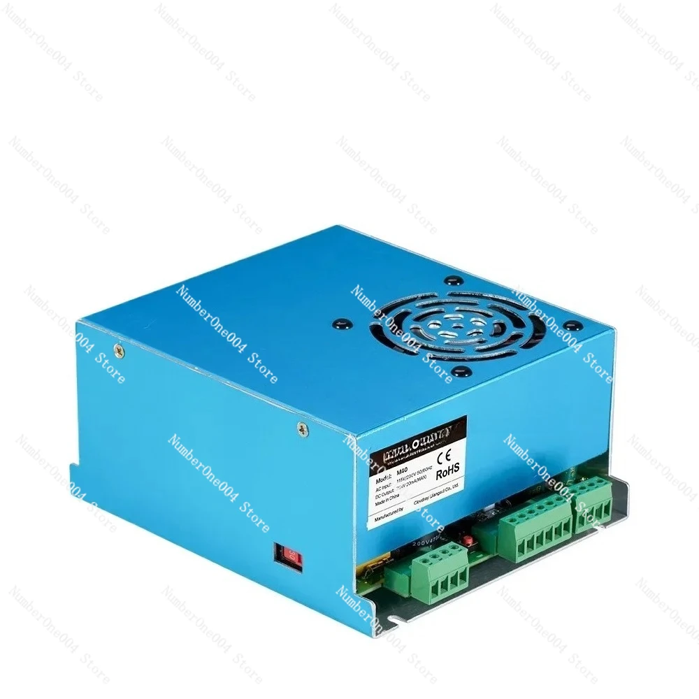 40W CO2 Laser Power… - image