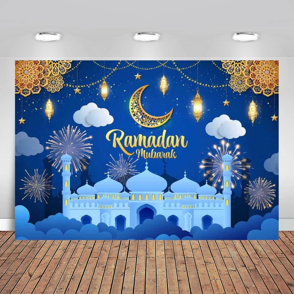 Ramadan Mubarak Backdrop Muslim Eid Kareem Photography Background Islamic Festival Party Decorations Moon Stars Photo Banner