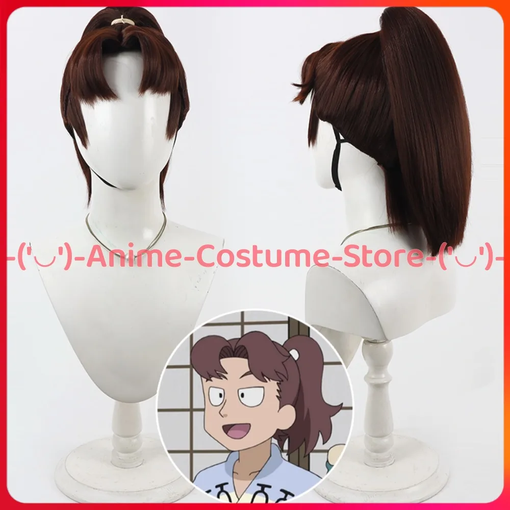 

Nintama Rantarou Yamada Rikichi High Ponytail Cosplay Wig Anime Character Halloween Carnival Party Costume Wigs Synthetic Hair
