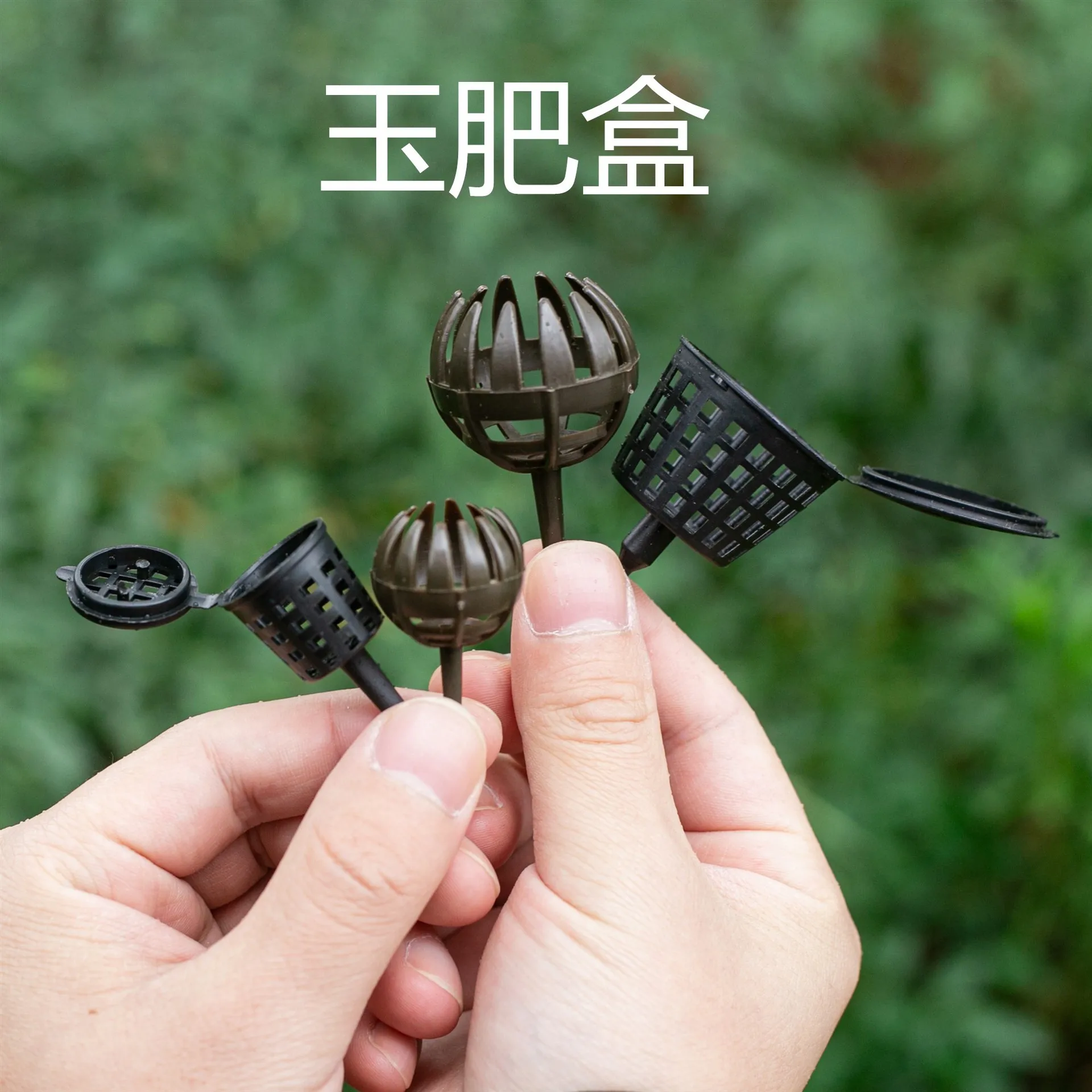 Fertilizer Box Austrian Green Fertilizer Fertilizer Box Gardening Supplies Gardening Tools